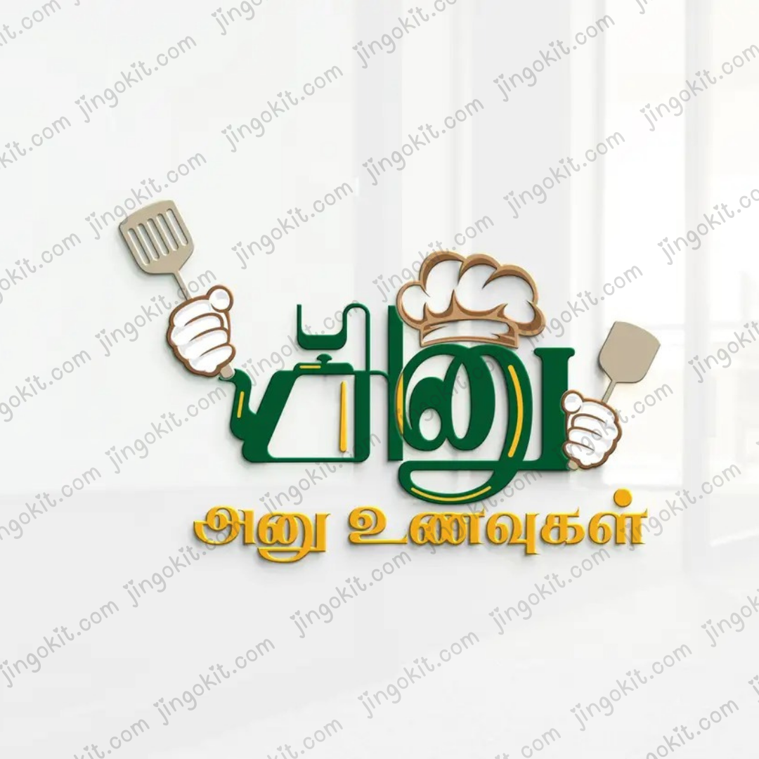 Restaurant Category